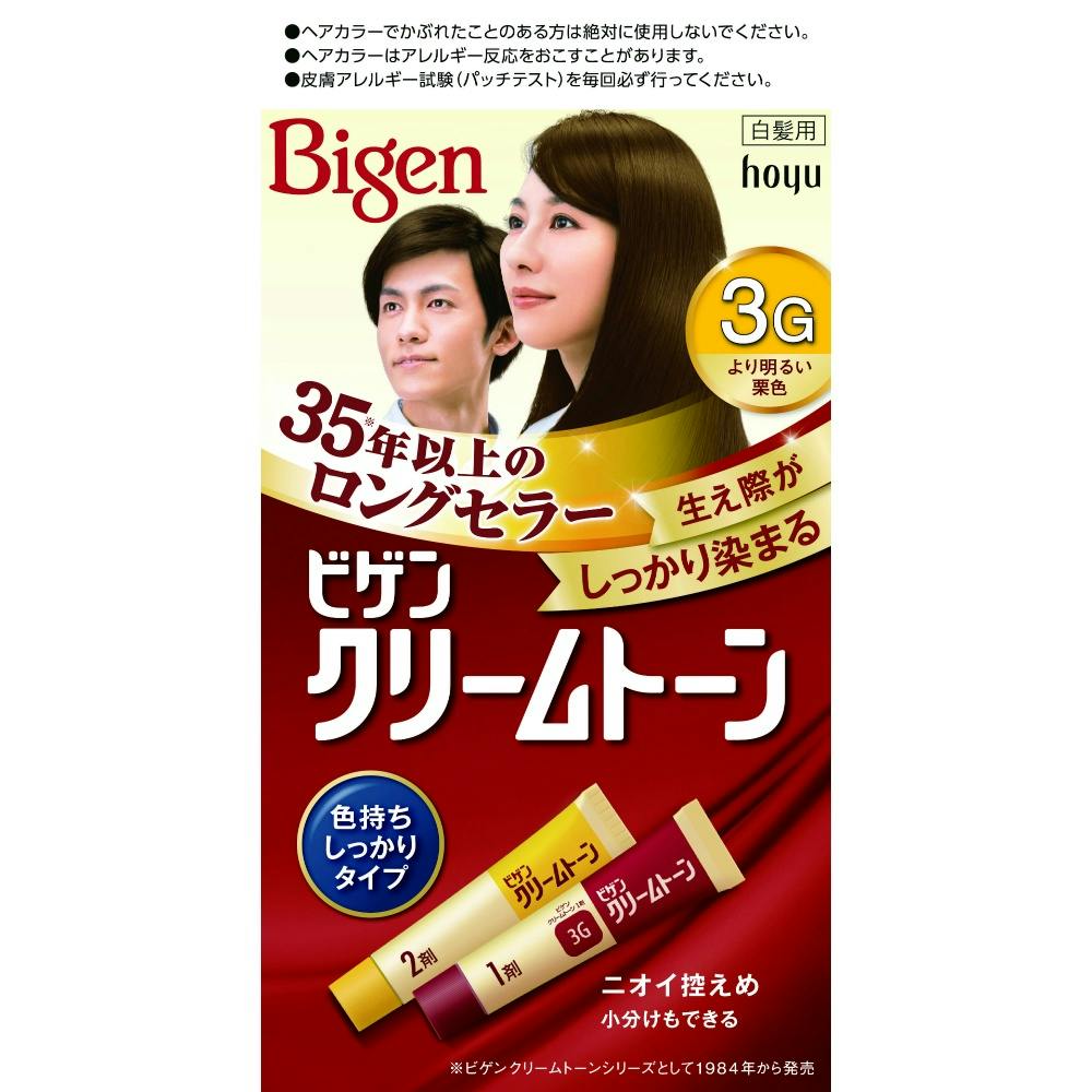 ビゲン クリームトーン 3G より明るい栗色 ×1点 #hrm-4987205080302 ヘアケア・スタイリング ビゲン クリームトーン 3G より明るい栗色 ×1点 #hrm-4987205080302 ヘアケア・スタイリング