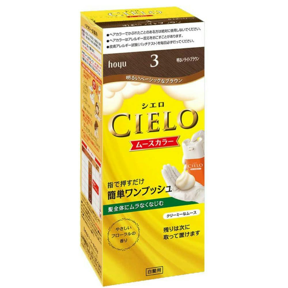 ブラジル　ミナスジェライス州　少しスモーキー　スカル　透明感　うるうる ブラジル ミナスジェライス州 少しスモーキー スカル 透明感