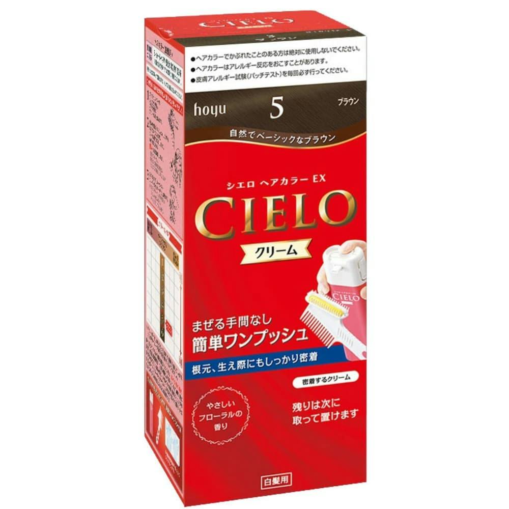 フィジカル イオックスゴールドビオ21nx 55ｇ(クリーム) フィジカル イオックスゴールドビオ21nx 55g(クリーム)