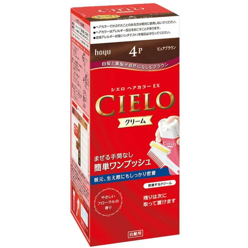 エピ　ジェネシス　クリム50g エピ ジェネシス クリム50g