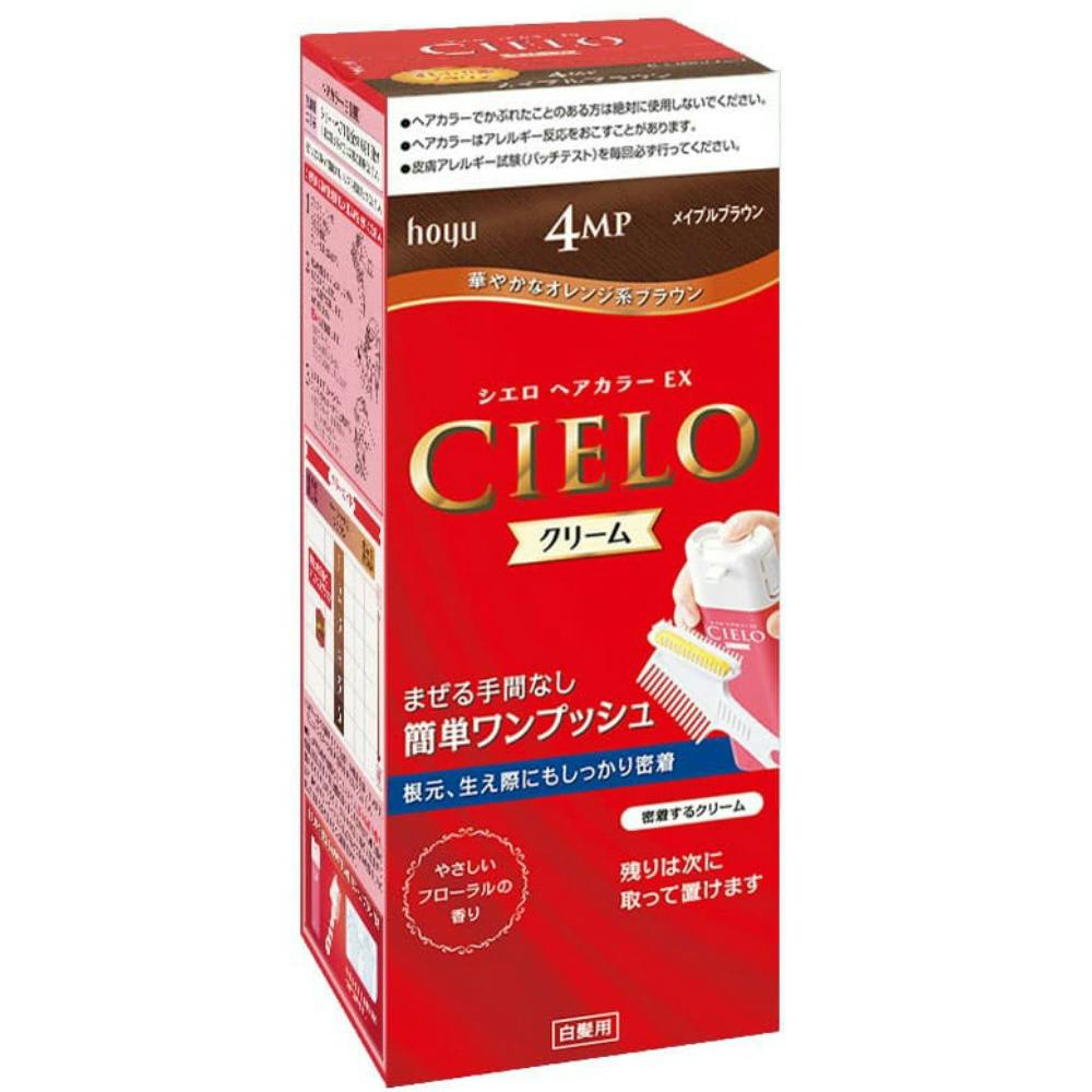 フィジカル イオックスゴールドビオ21nx 55ｇ(クリーム) フィジカル イオックスゴールドビオ21nx 55g(クリーム