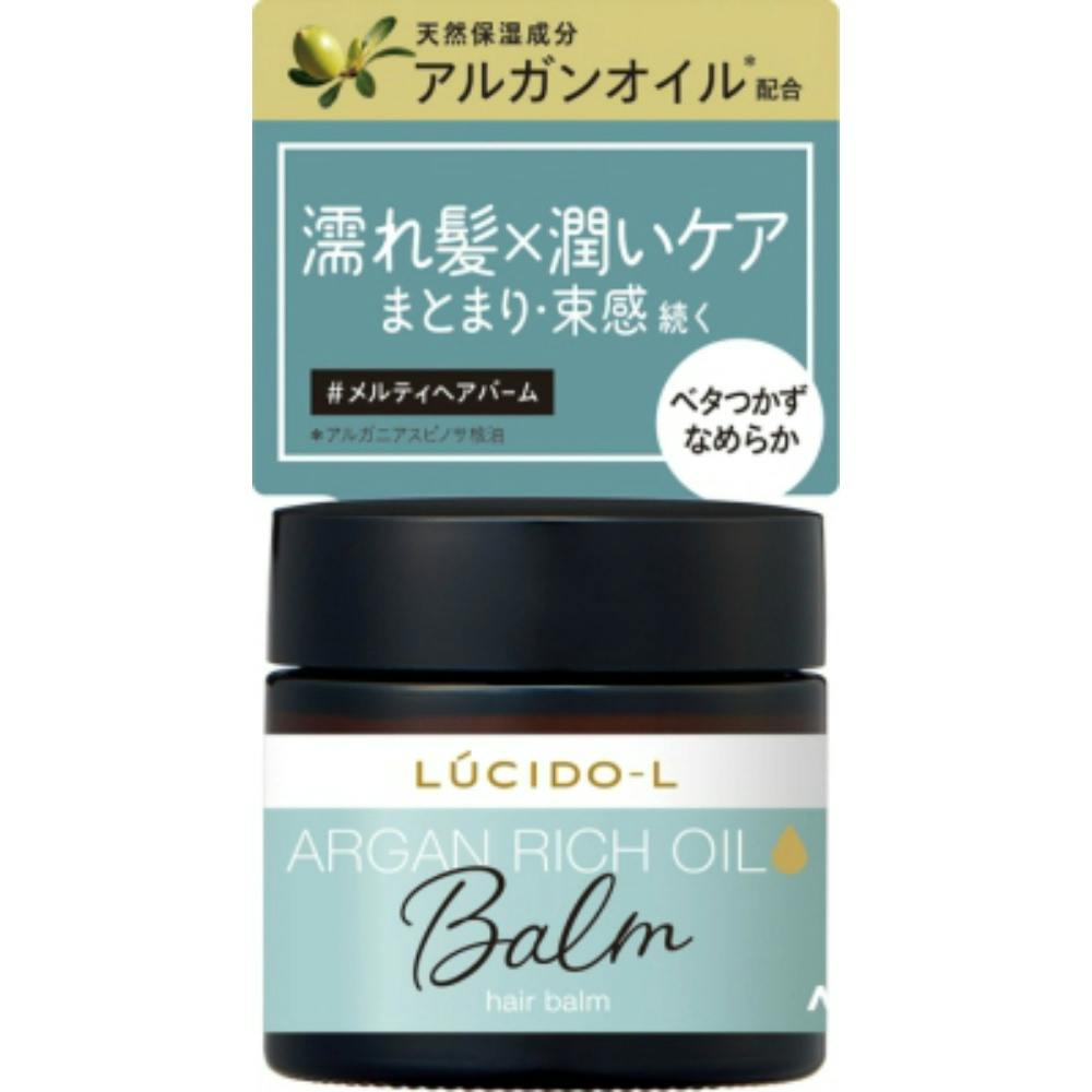 3点まとめ買い】ルシードエル 【送料込み】 ＃hrm-メルティヘアバーム
