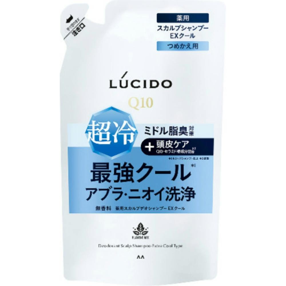 ルシード 薬用スカルプデオシャンプー EXクールタイプ つめかえ用 (医薬部外品) ×1点 #hrm-4902806123289 ヘアケア・スタイリング ルシード 薬用スカルプデオシャンプー EXクールタイプ つめかえ用 (医薬部外品) ×1点 #hrm-4902806123289 ヘアケア・スタイリング