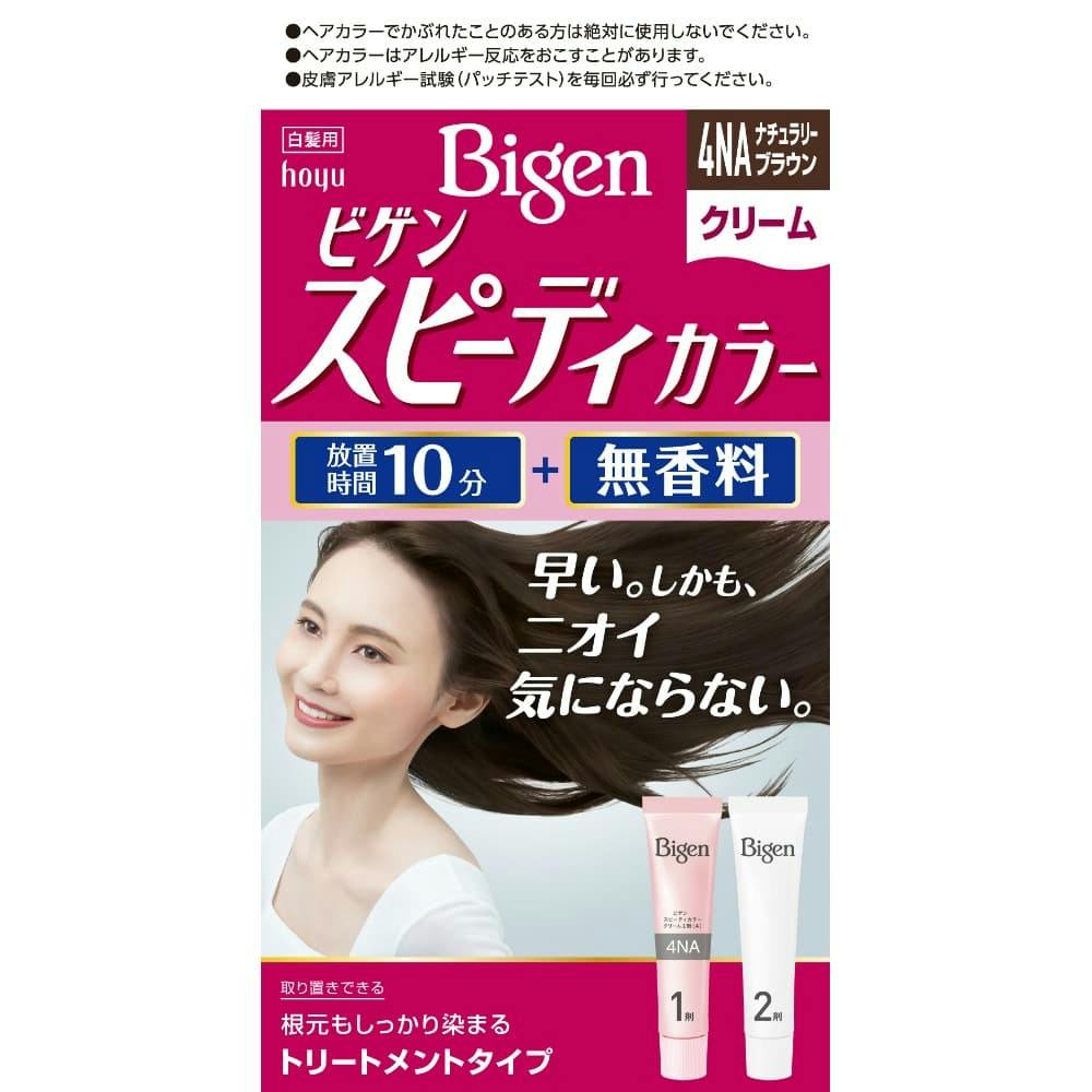 ビゲンSPカラークリーム4NA ×1点 #hrm-4987205041143 ヘアケア・スタイリング ビゲンSPカラークリーム4NA ×1点 #hrm-4987205041143 ヘアケア・スタイリング