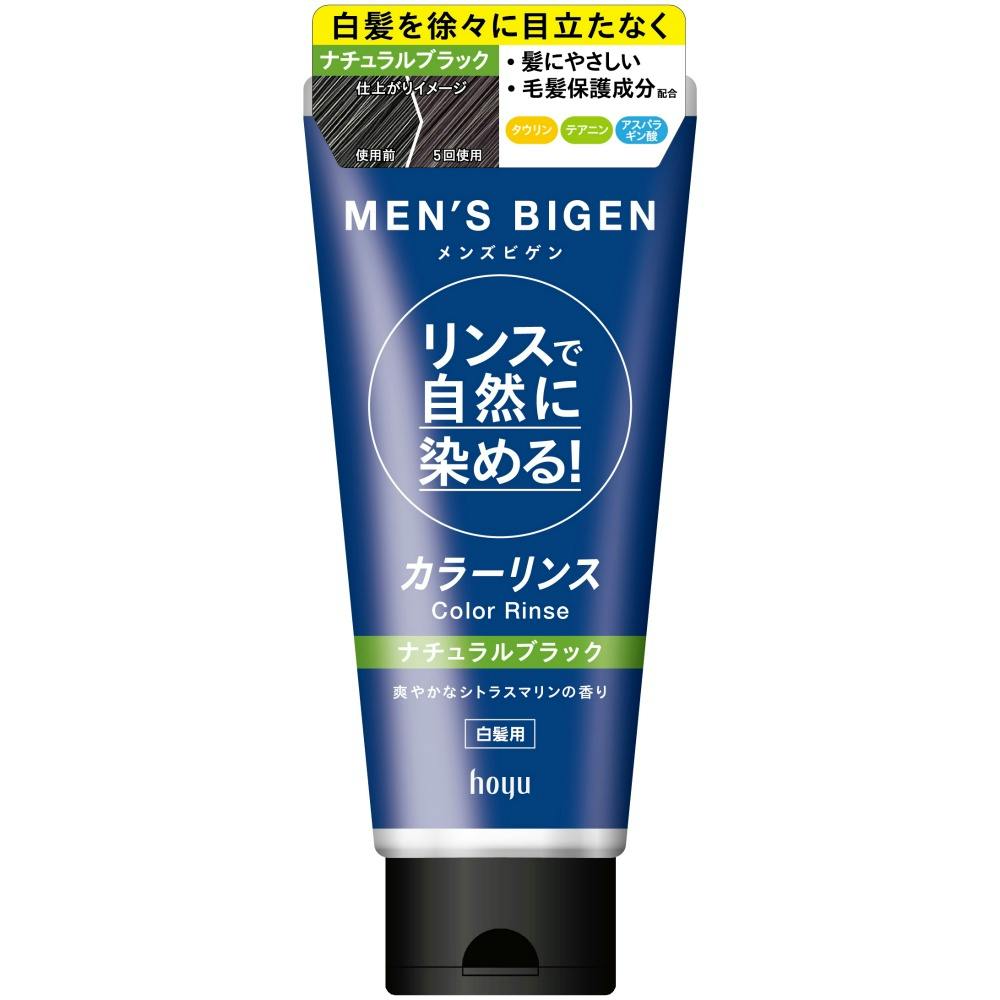 メンズビゲン カラーリンス NBK × 30点 #hrm-4987205110054 ヘアケア・スタイリング メンズビゲン カラーリンス NBK × 30点 #hrm-4987205110054 ヘアケア・スタイリング