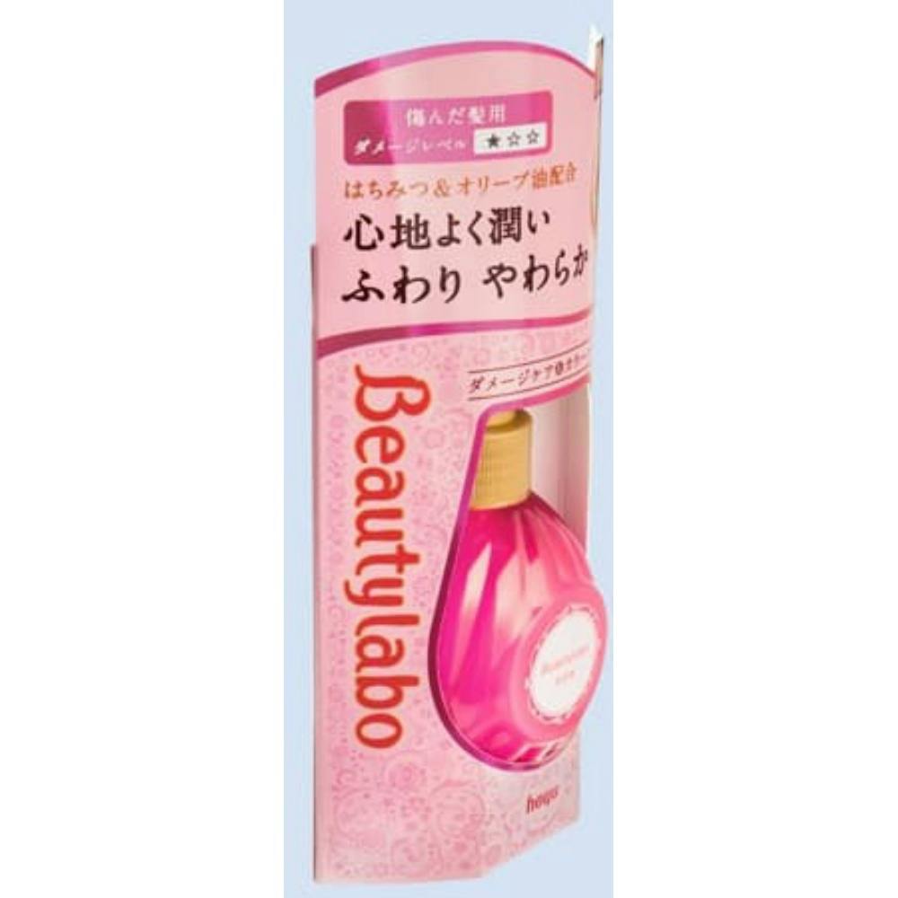ラックス 美容液スタイリング ゆるやかウェーブフォーム