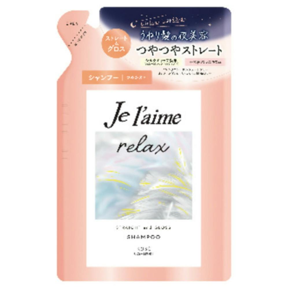 Jリラックスシャンプー(ストレート&グロス)替え × 18点 #hrm-4971710558661 ヘアケア・スタイリング Jリラックスシャンプー(ストレート&グロス)替え × 18点 #hrm-4971710558661 ヘアケア・スタイリング