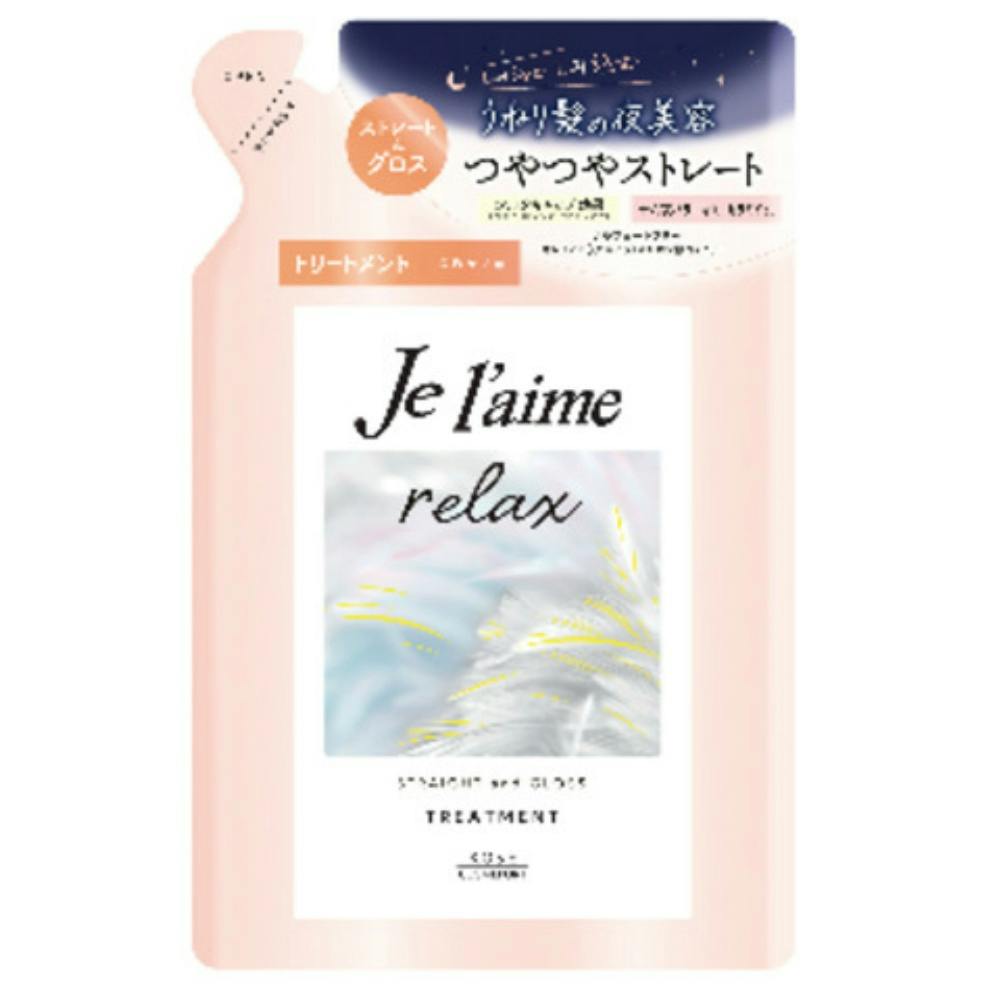 Jリラックストリートメント(ストレート&グロス)替え × 18点 #hrm-4971710558678 ヘアケア・スタイリング Jリラックストリートメント(ストレート&グロス)替え × 18点 #hrm-4971710558678 ヘアケア・スタイリング