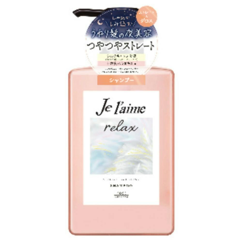 Jリラックスシャンプー(ストレート&グロス) × 12点 #hrm-4971710558579 ヘアケア・スタイリング Jリラックスシャンプー(ストレート&グロス) × 12点 #hrm-4971710558579 ヘアケア・スタイリング