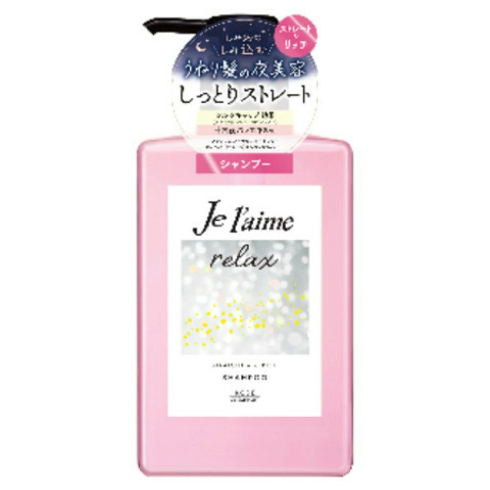 Jリラックスシャンプー(ストレート&リッチ) × 12点 #hrm-4971710558555 ヘアケア・スタイリング Jリラックスシャンプー(ストレート&リッチ) × 12点 #hrm-4971710558555 ヘアケア・スタイリング