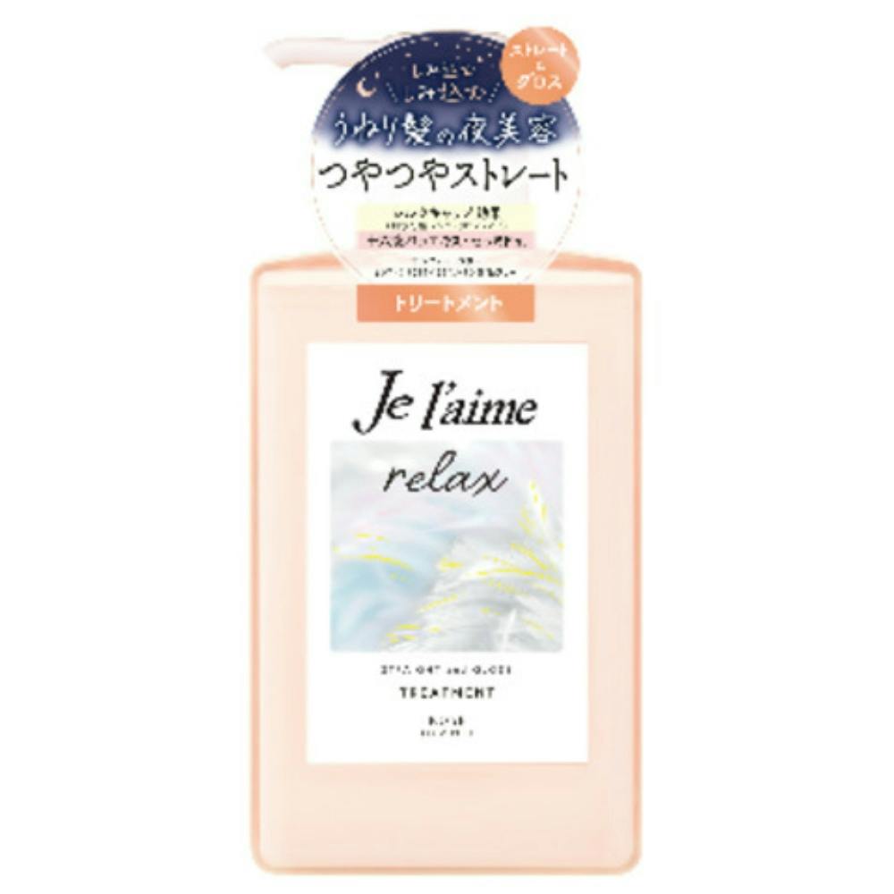 Jリラックストリートメント(ストレート&グロス) × 12点 #hrm-4971710558586 ヘアケア・スタイリング Jリラックストリートメント(ストレート&グロス) × 12点 #hrm-4971710558586 ヘアケア・スタイリング