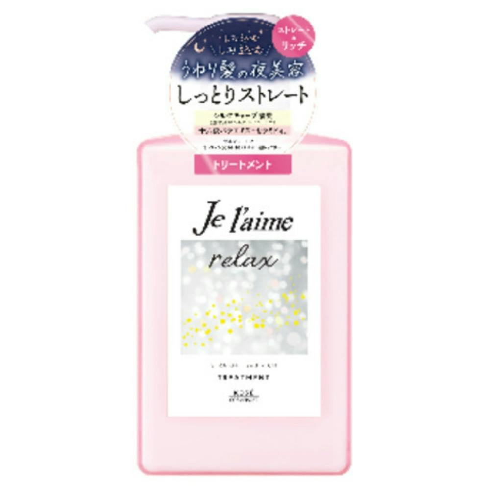Jリラックストリートメント(ストレート&リッチ) × 12点 #hrm-4971710558562 ヘアケア・スタイリング Jリラックストリートメント(ストレート&リッチ) × 12点 #hrm-4971710558562 ヘアケア・スタイリング