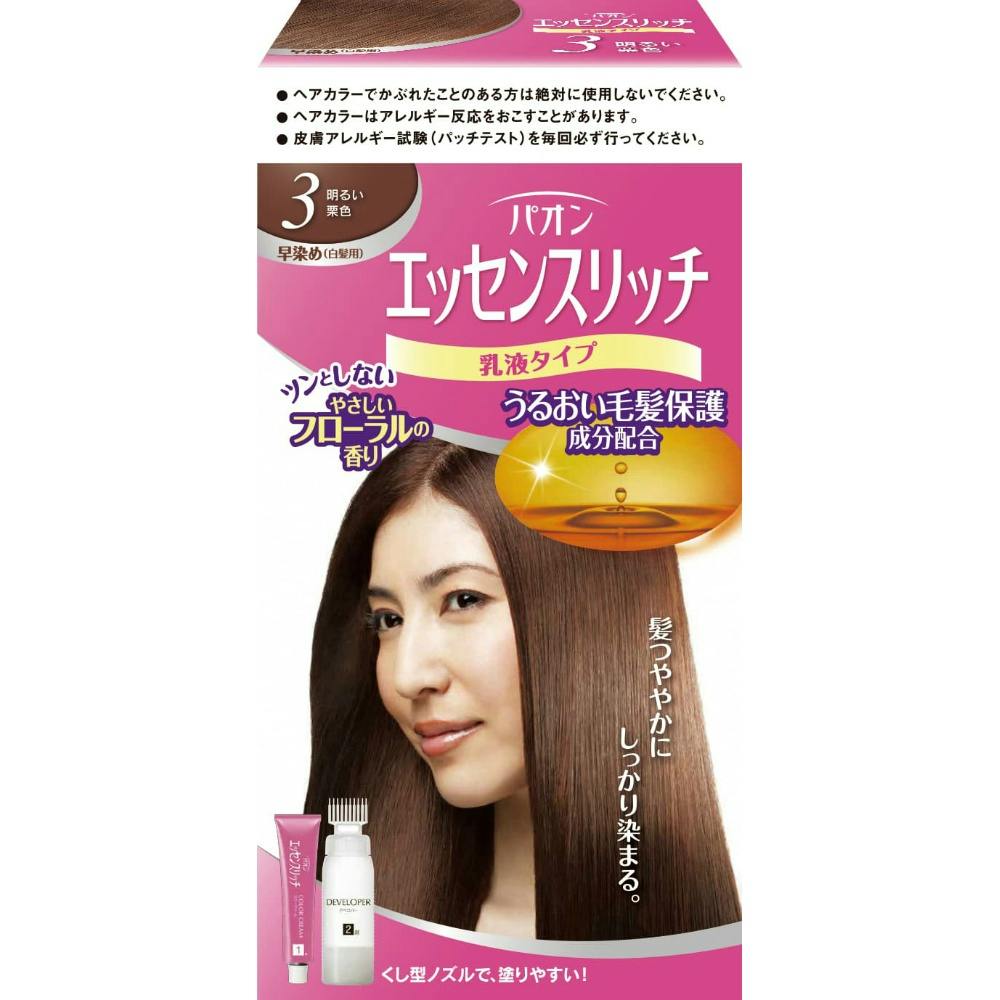 pI GbZXb` t^Cv R ×1_ hrm-4987234311859 wAPAEX^CO