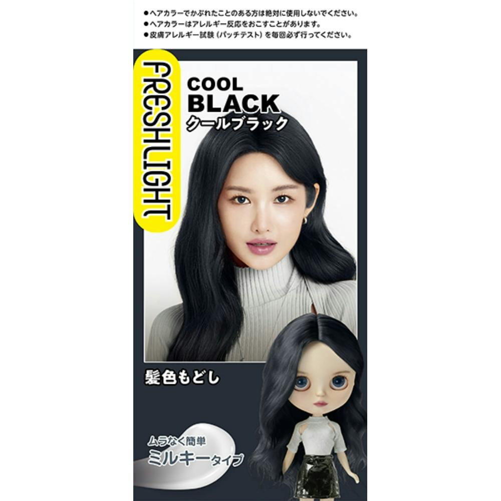 MOKERU白髪染め☆ブラック☆簡単時短☆2本セット フレッシュライト ミルキー髪色もどし クールブラック ×1点