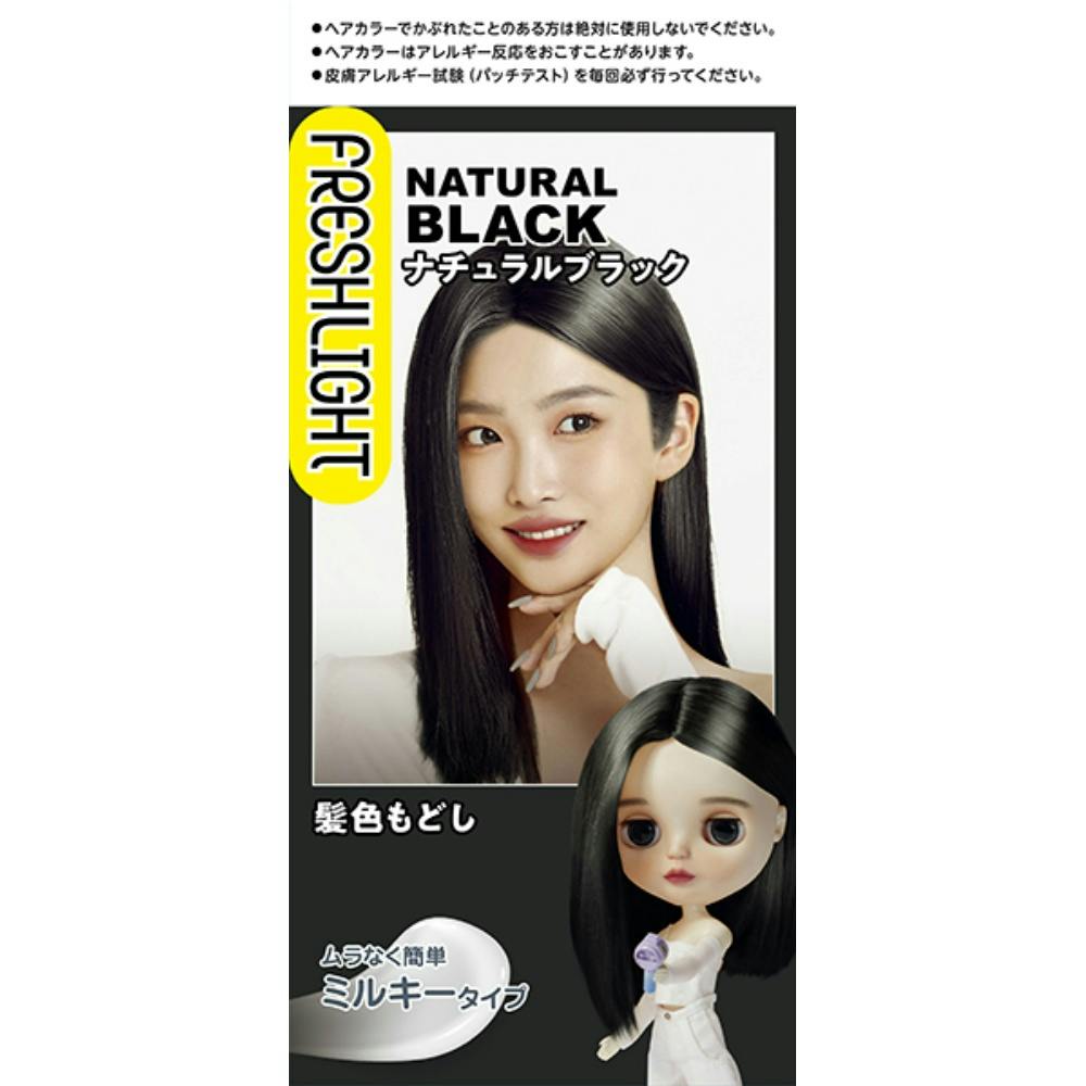 フレッシュライト ミルキー髪色もどし ナチュラルブラック × 36点 hrm#4987234322671 ヘアケア・スタイリング フレッシュライト ミルキー髪色もどし ナチュラルブラック × 36点 hrm#4987234322671 ヘアケア・スタイリング