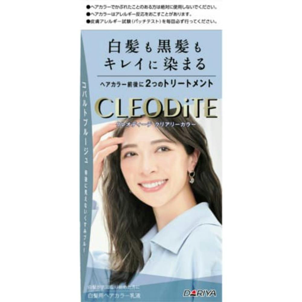 クレオディーテ クリアリーカラー CO × 3点 #hrm-4904651124022 ヘアケア・スタイリング クレオディーテ クリアリーカラー CO × 3点 #hrm-4904651124022 ヘアケア・スタイリング