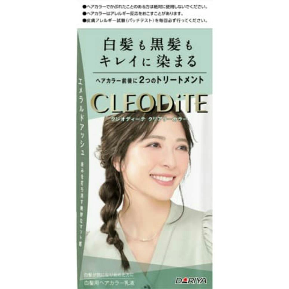 クレオディーテ クリアリーカラー EA ×1点 #hrm-4904651124015 ヘアケア・スタイリング クレオディーテ クリアリーカラー EA ×1点 #hrm-4904651124015 ヘアケア・スタイリング
