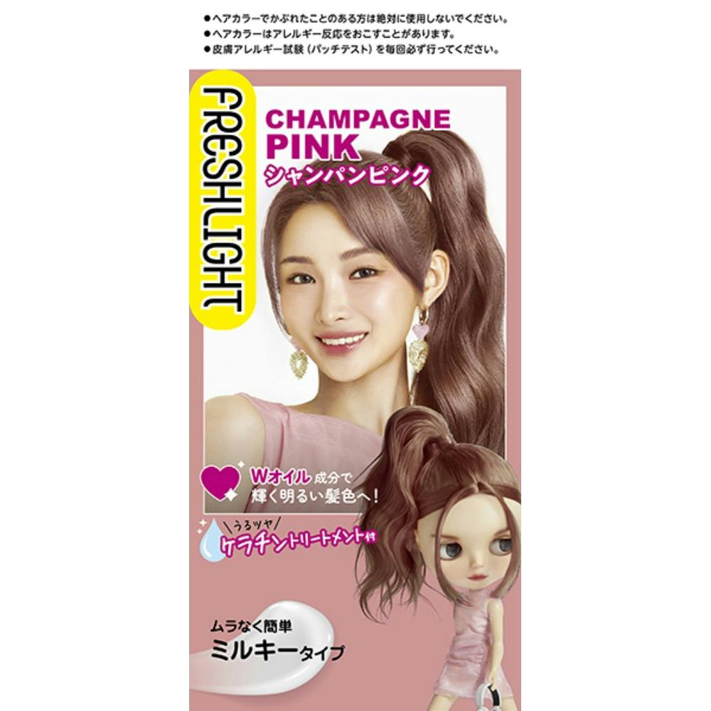 フレッシュライト ミルキーヘアカラー シャンパンピンク × 36点 hrm#4987234322541 ヘアケア・スタイリング フレッシュライト ミルキーヘアカラー シャンパンピンク × 36点 hrm#4987234322541 ヘアケア・スタイリング