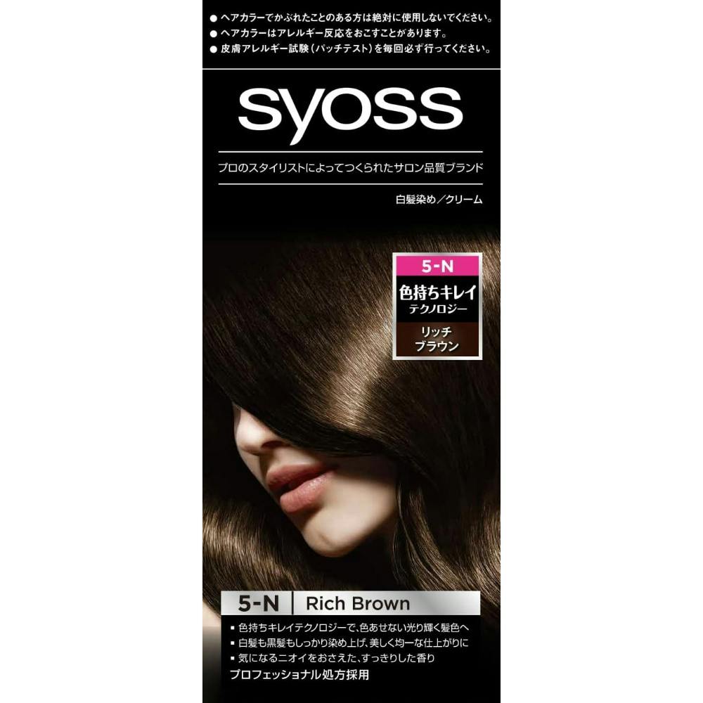 36点まとめ買い】サイオス ヘアカラー クリーム 5－N リッチ