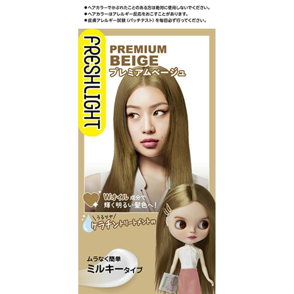 ナッシュ　ナチュラルハーブカラー開封済トリートメント　ライトベージュ　クリア 楽天市場】☆【送料無料】 ナッシュ ／ナチュラルハーブカラー