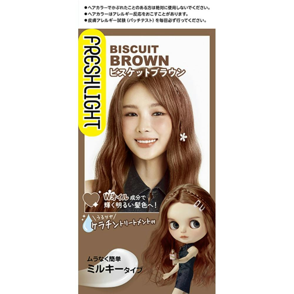 フレッシュライト ミルキーヘアカラー ビスケットブラウン ×1点【送料