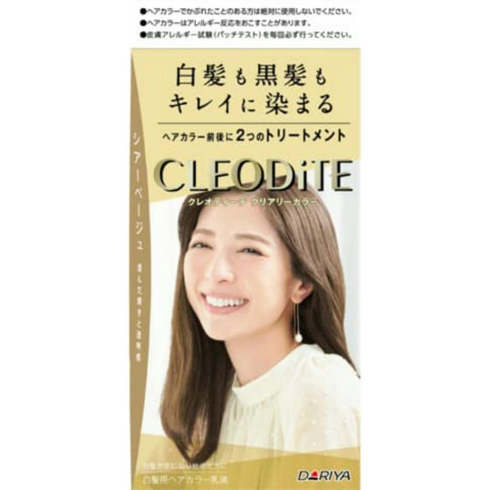 クレオディーテ クリアリーカラー SB × 3点 #hrm-4904651123964 ヘアケア・スタイリング クレオディーテ クリアリーカラー SB × 3点 #hrm-4904651123964 ヘアケア・スタイリング