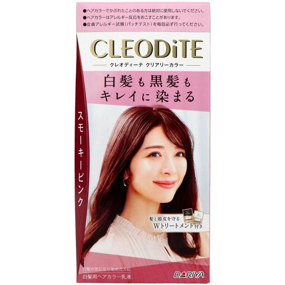 クレオディーテ クリアリーカラー SP × 3点 #hrm-4904651123971 ヘアケア・スタイリング クレオディーテ クリアリーカラー SP × 3点 #hrm-4904651123971 ヘアケア・スタイリング