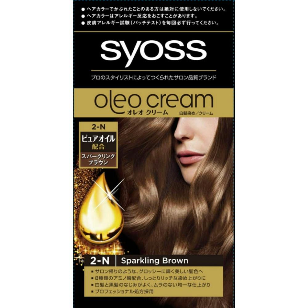 サイオスオレオクリームヘアカラー2N ×1点【送料込み】 ＃hrm