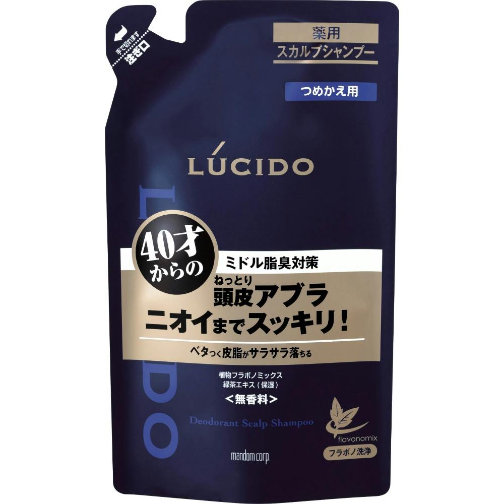 ルシード 薬用スカルプデオシャンプー替380ml ×1点 #hrm-4902806437423 ヘアケア・スタイリング ルシード 薬用スカルプデオシャンプー替380ml ×1点 #hrm-4902806437423 ヘアケア・スタイリング