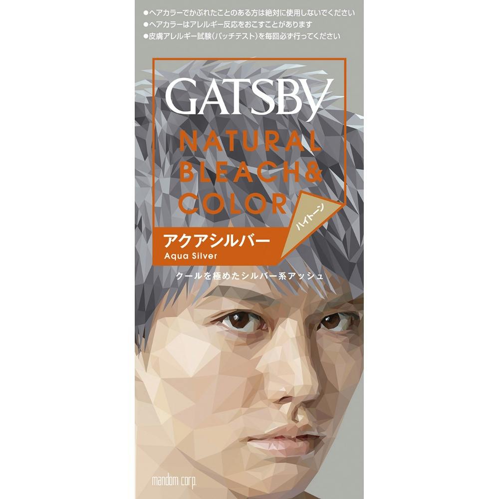 GBナチュラルブリーチカラーアクアシルバー × 36点 hrm#4902806133677 ヘアケア・スタイリング GBナチュラルブリーチカラーアクアシルバー × 36点 hrm#4902806133677 ヘアケア・スタイリング