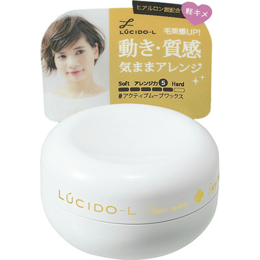 ルシードエル #hrm-アクティブムーブワックス <ミニモデル> × 36点 #hrm-4902806485615 ヘアケア・スタイリング ルシードエル #hrm-アクティブムーブワックス <ミニモデル> × 36点 #hrm-4902806485615 ヘアケア・スタイリング