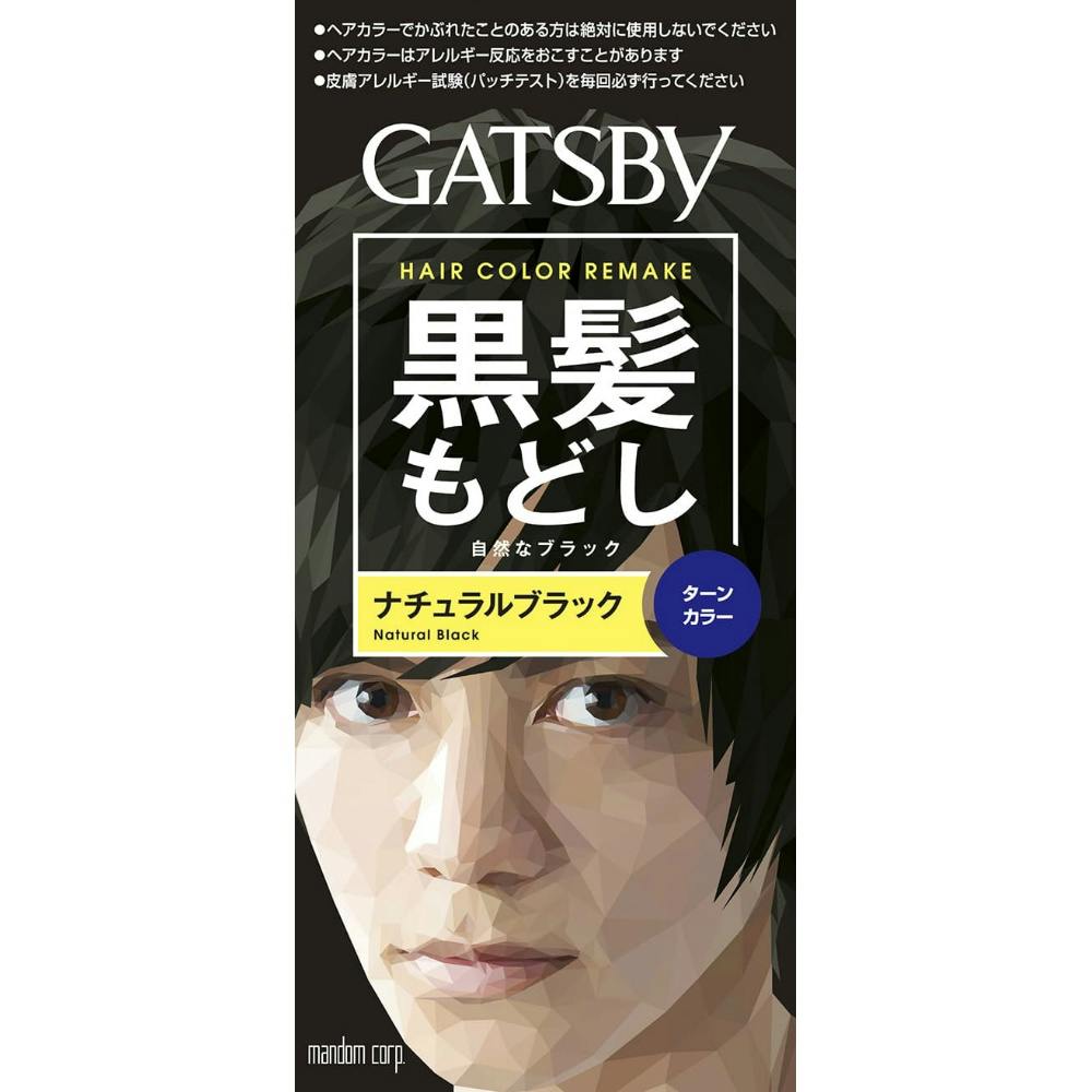 ギャツビー ターンカラー ナチュラルブラック (医薬部外品) ×1点 hrm#4902806134568 ヘアケア・スタイリング ギャツビー ターンカラー ナチュラルブラック (医薬部外品) ×1点 hrm#4902806134568 ヘアケア・スタイリング
