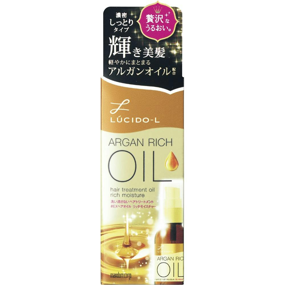 36点まとめ買い】ルシードエルEXヘアオイルリッチモイスチャー