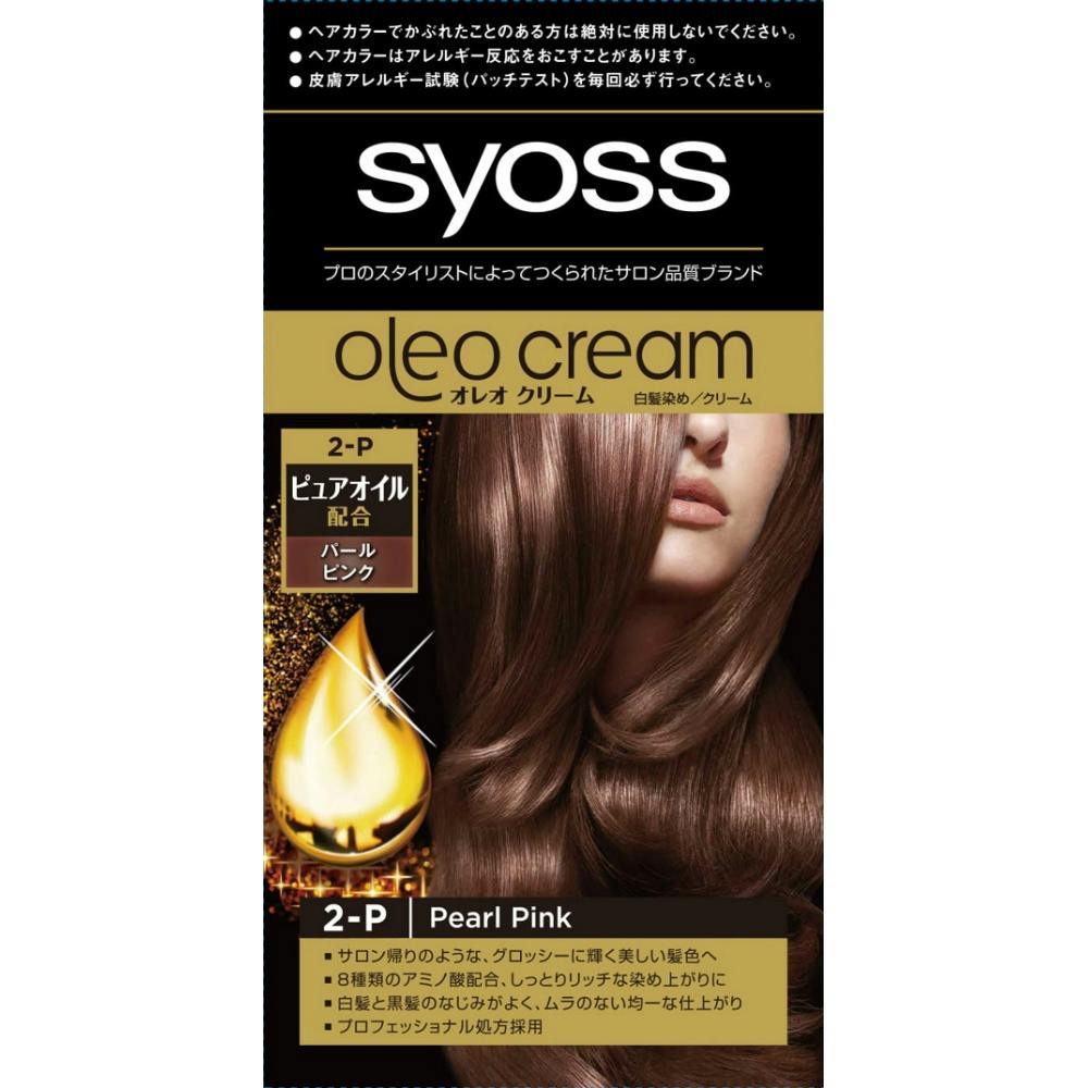 3点まとめ買い】サイオスオレオクリームヘアカラー2P × 3点