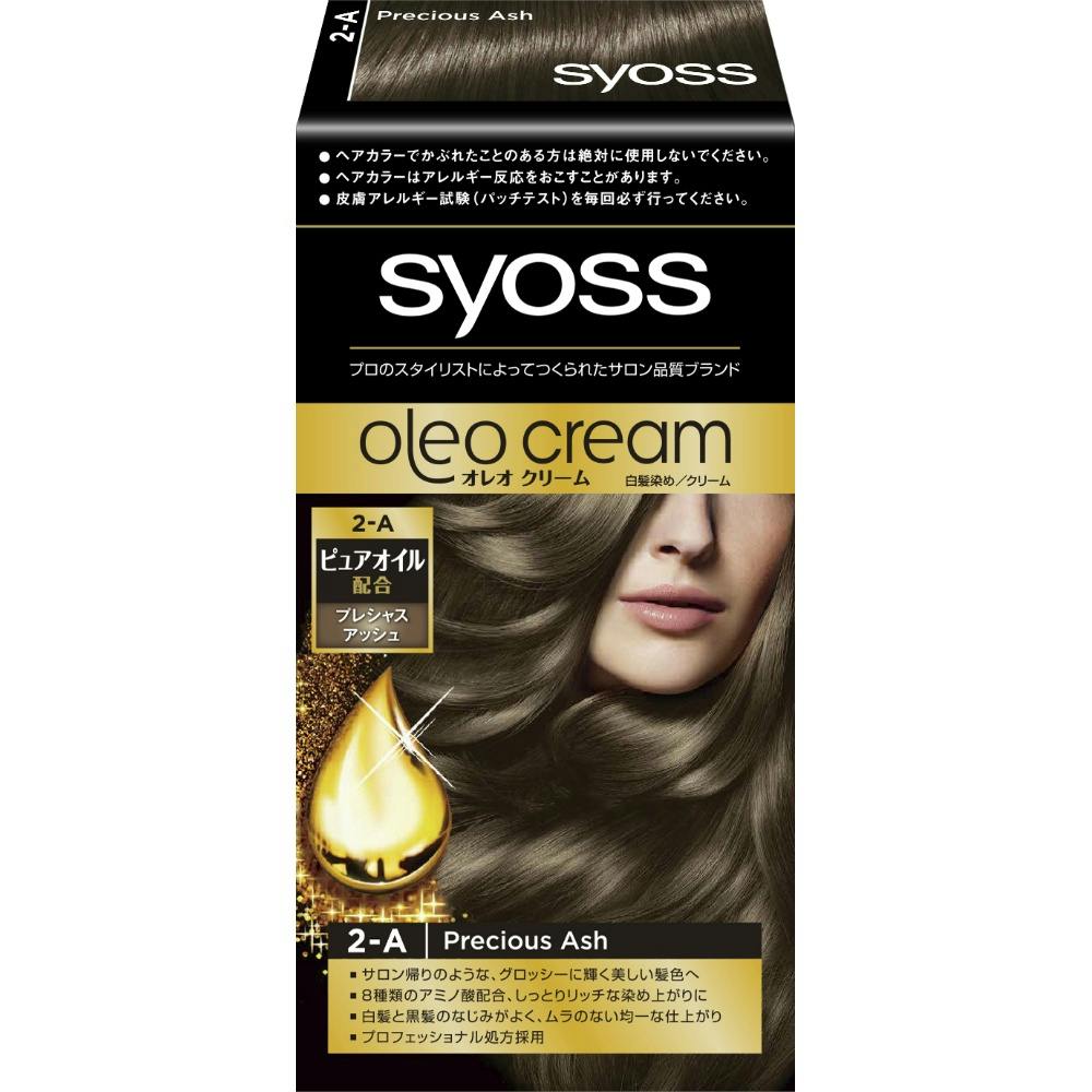 【3点まとめ買い】サイオスオレオクリームヘアカラー２Ａ × 3点【送料込み】 ＃hrm-4987234361229