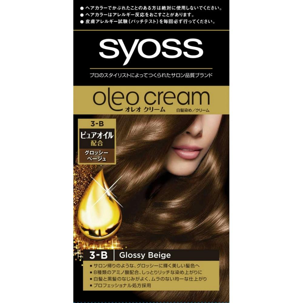 サイオスオレオクリームヘアカラー３Ｂ ×1点【送料込み】 ＃hrm-4987234361236