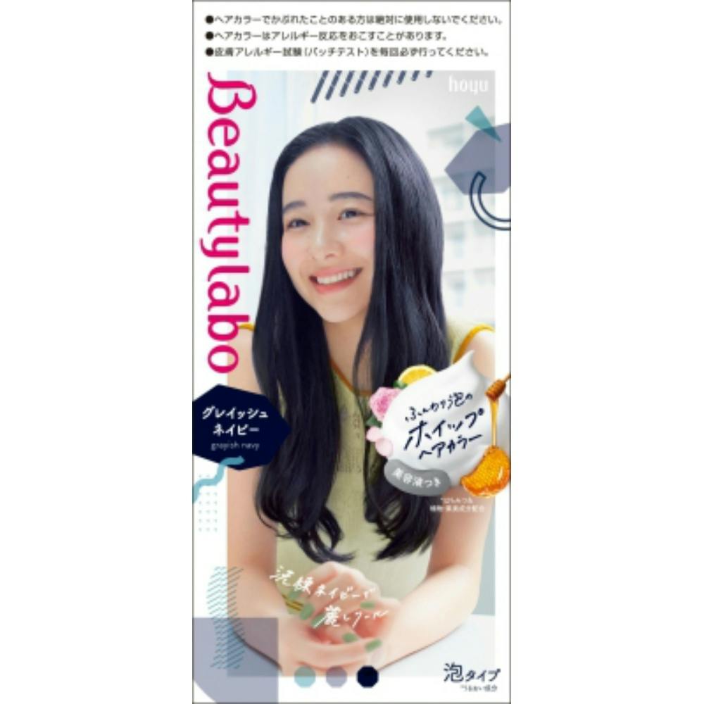 ビューティラボ ホイップヘアカラー グレイッシュネイビー × 24点 #hrm-4987205010538 ヘアケア・スタイリング ビューティラボ ホイップヘアカラー グレイッシュネイビー × 24点 #hrm-4987205010538 ヘアケア・スタイリング