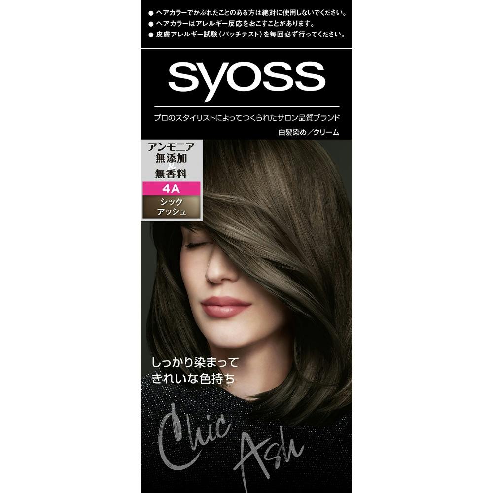 サイオス ヘアカラー クリーム 4A シックアッシュ ×1点【送料