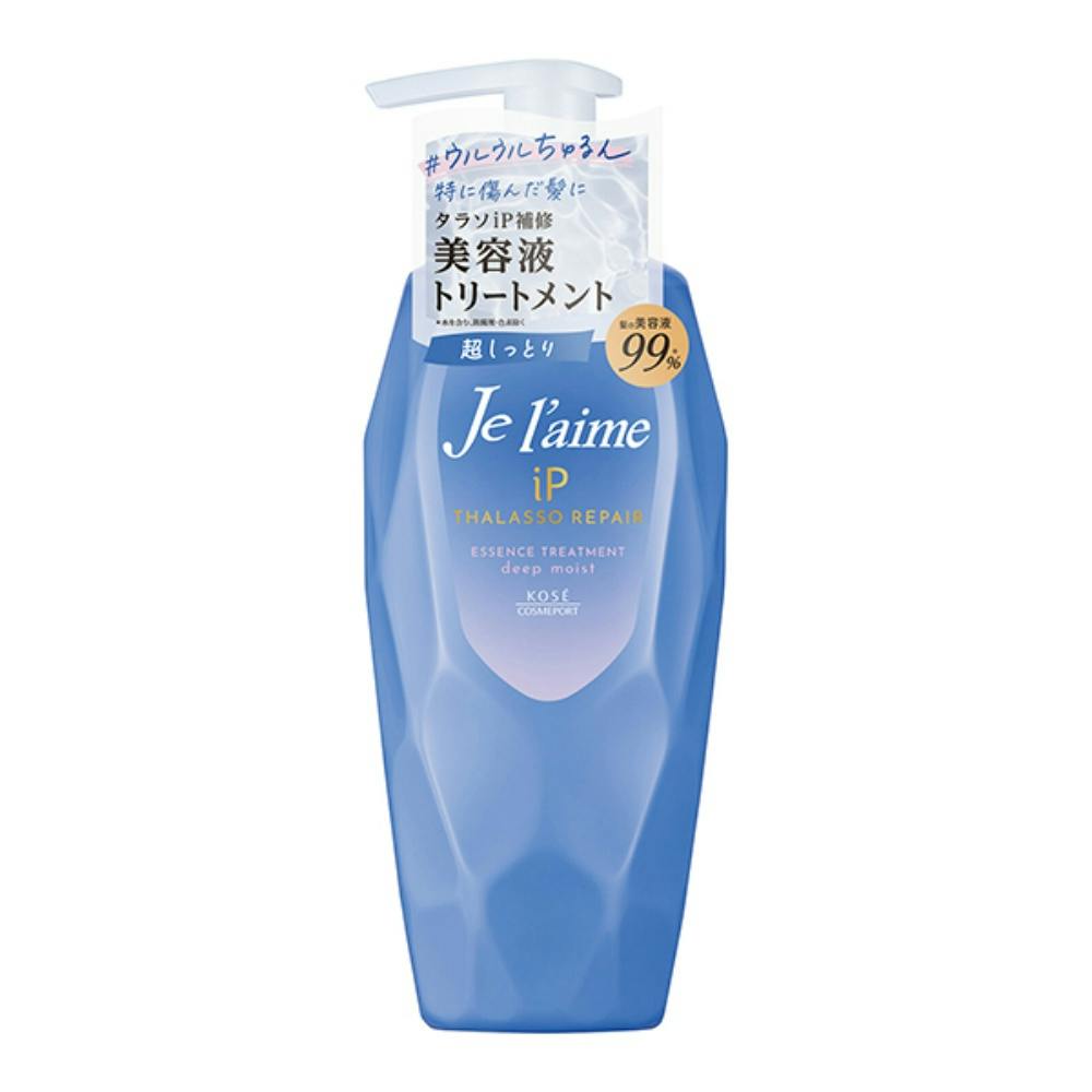 ジュレーム IPタラソリペア 補修美容液トリートメント (ディープモイスト) ×1点 #hrm-4971710523423 ヘアケア・スタイリング ジュレーム IPタラソリペア 補修美容液トリートメント (ディープモイスト) ×1点 #hrm-4971710523423 ヘアケア・スタイリング