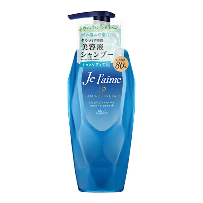 ジュレーム IPタラソリペア 補修美容液シャンプー (モイスト&スムース) ×1点【送料込み】 #hrm-4971710523461