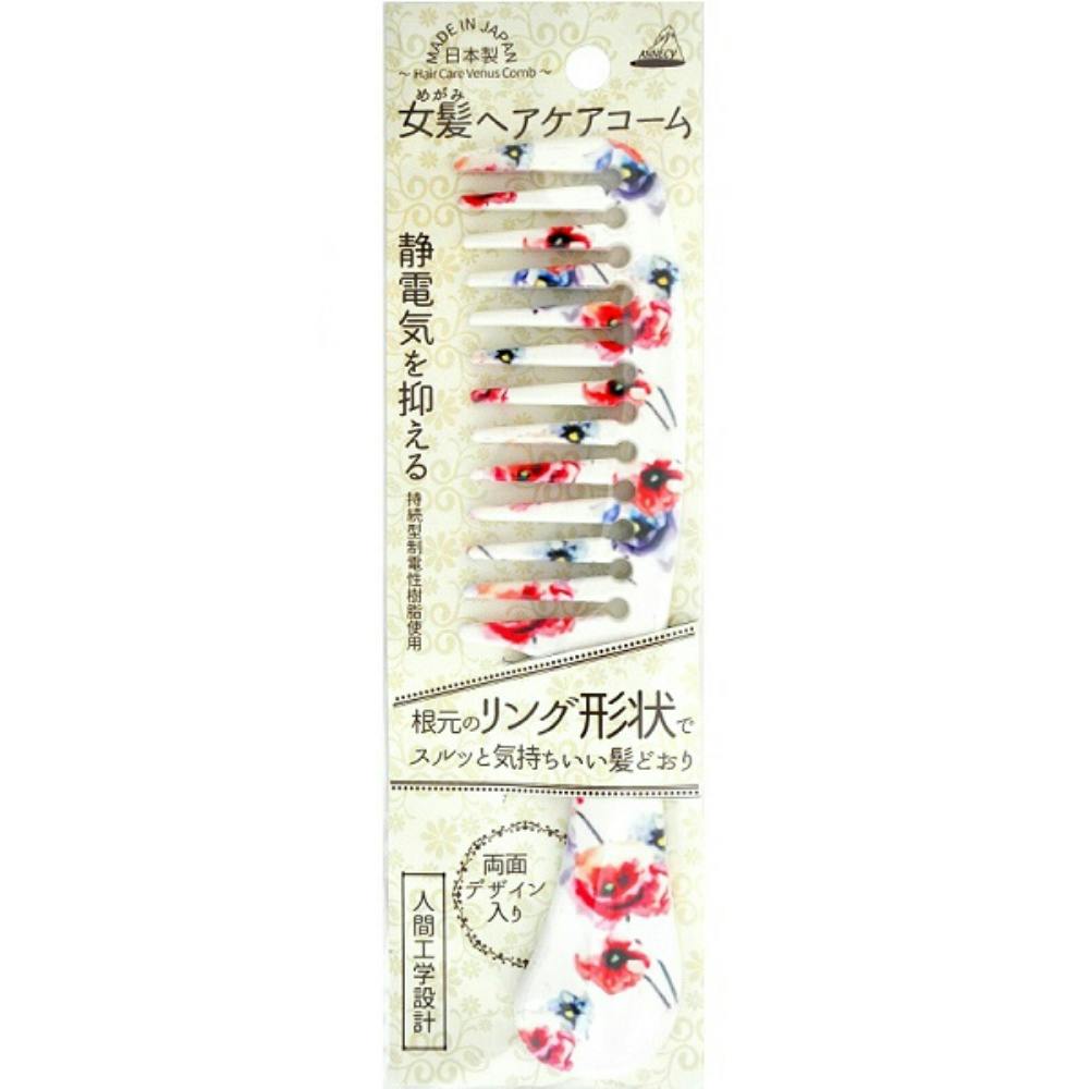 【12点まとめ買い】ＴＫ－７８０ 女髪ヘアケアコーム １本 × 12点【送料込み】 ＃hrm-4544434101316