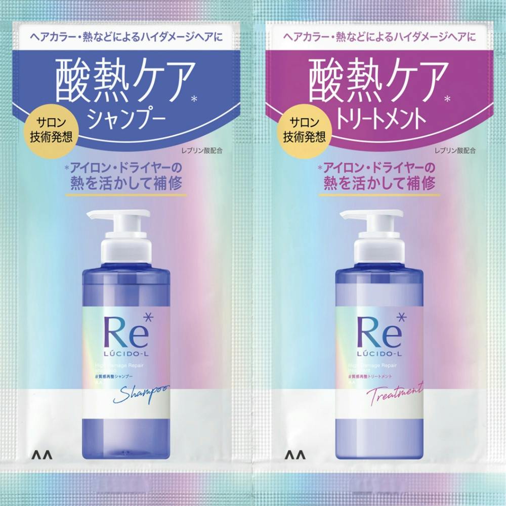 ルシードエル #hrm-質感再整シャンプー・トリートメント 1DAYトライアル × 24点 #hrm-4902806125832 ヘアケア・スタイリング ルシードエル #hrm-質感再整シャンプー・トリートメント 1DAYトライアル × 24点 #hrm-4902806125832 ヘアケア・スタイリング