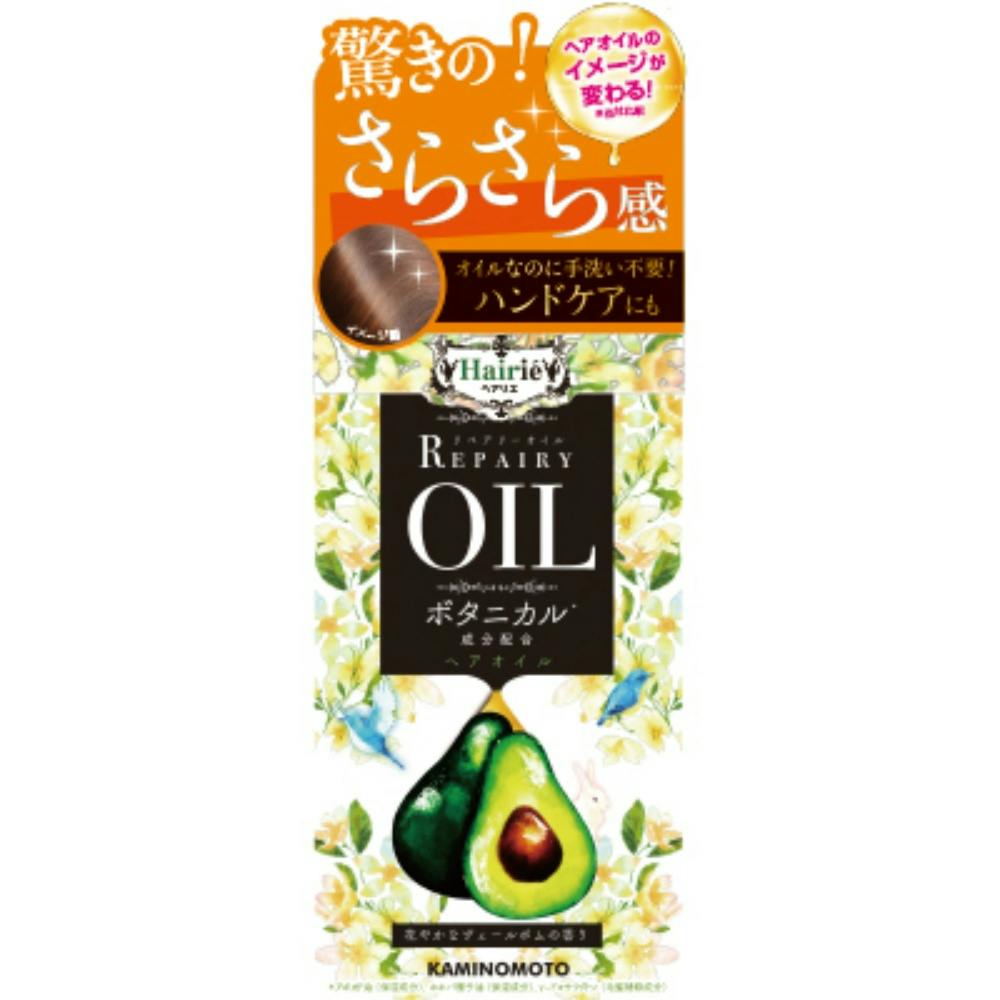 ヘアリエリペアリーオイル × 36点 #hrm-4987046130112 ヘアケア・スタイリング ヘアリエリペアリーオイル × 36点 #hrm-4987046130112 ヘアケア・スタイリング