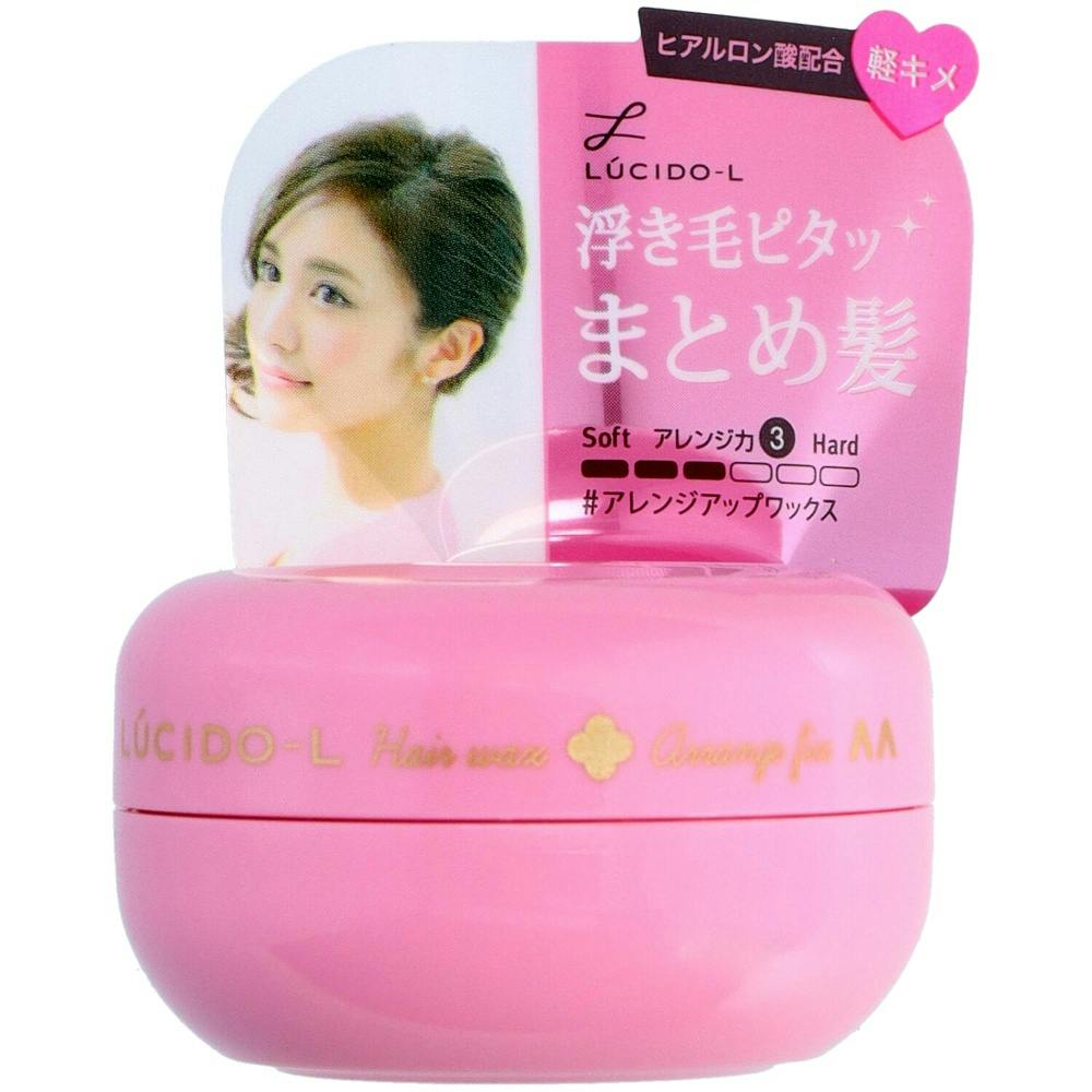 ルシードエル #hrm-アレンジアップワックス ミニモデル ×1点 #hrm-4902806328240 ヘアケア・スタイリング ルシードエル #hrm-アレンジアップワックス ミニモデル ×1点 #hrm-4902806328240 ヘアケア・スタイリング
