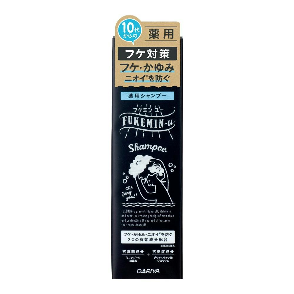 【3点まとめ買い】ＦＵ薬用シャンプー × 3点【送料込み】 ＃hrm-4904651186358