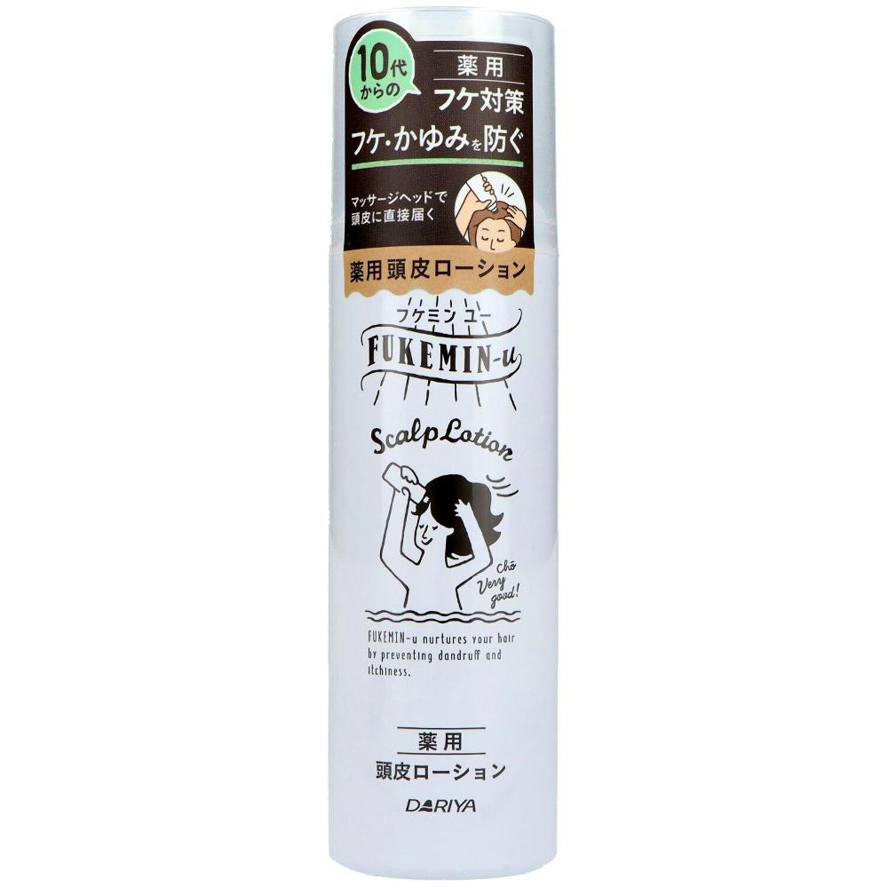 FU薬用頭皮ローション ×1点 #hrm-4904651186389 ヘアケア・スタイリング FU薬用頭皮ローション ×1点 #hrm-4904651186389 ヘアケア・スタイリング