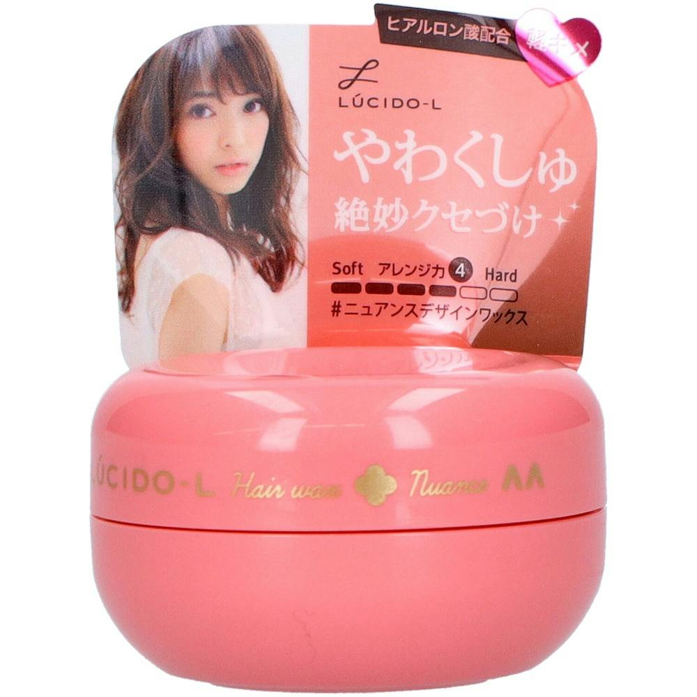 ルシードエル 【送料込み】 ＃hrm-ニュアンスデザインワックス ミニ