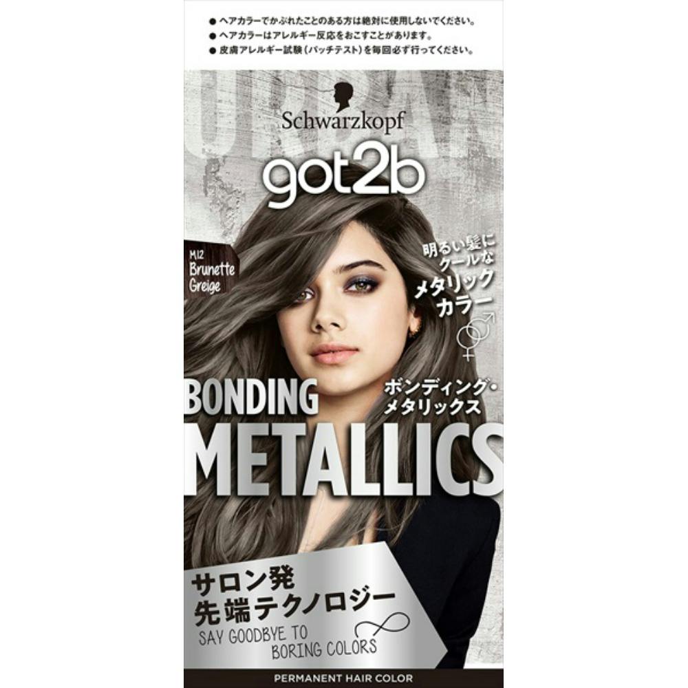 ＧＯＴ２Ｂボンディング・メタリックス ヘアカラー ブルネットグレージュ ×1点【送料込み】 ＃hrm-4987234390410