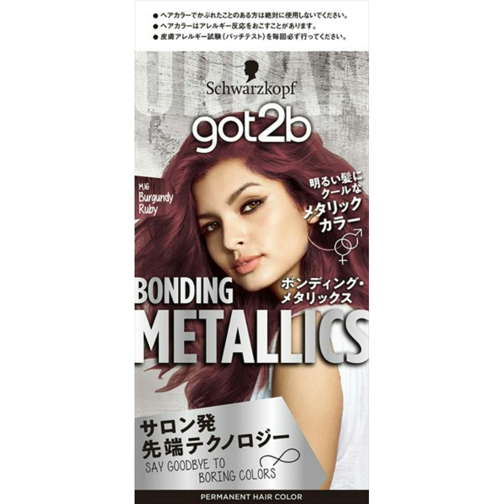 GOT2Bボンディング・メタリックス ヘアカラー バーガンディルビー × 36点 #hrm-4987234390441 ヘアケア・スタイリング GOT2Bボンディング・メタリックス ヘアカラー バーガンディルビー × 36点 #hrm-4987234390441 ヘアケア・スタイリング