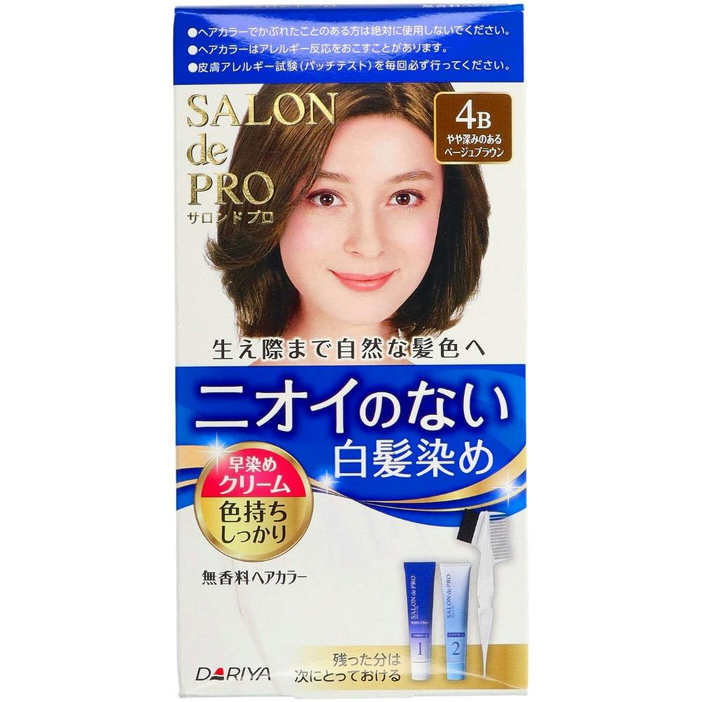 3点まとめ買い】サロンドプロ 無香料ヘアカラー 早染めクリーム 4B